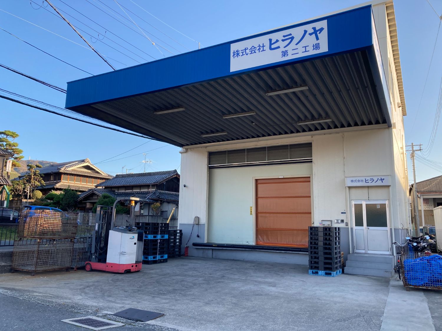 第二工場（紙器工場）